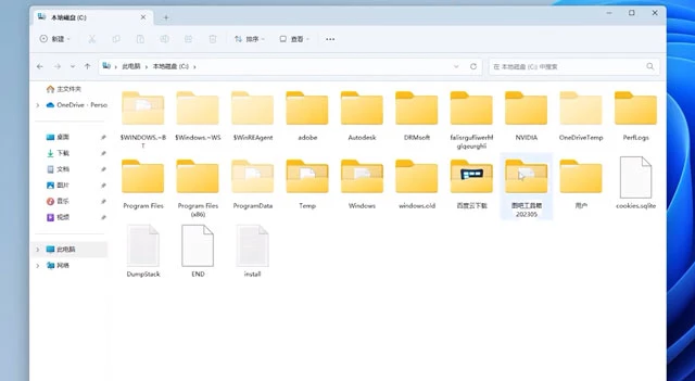 电脑C盘爆满“飘红”如何清理，教你五种简单实用的C盘清理方法