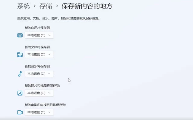 电脑C盘爆满“飘红”如何清理，教你五种简单实用的C盘清理方法