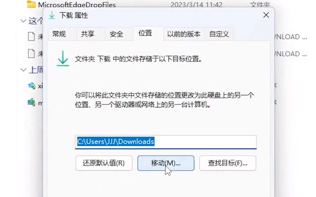 电脑C盘爆满“飘红”如何清理，教你五种简单实用的C盘清理方法