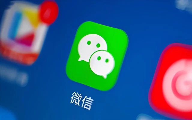 微信号长期未登录使用会被回收?腾讯官方来了!