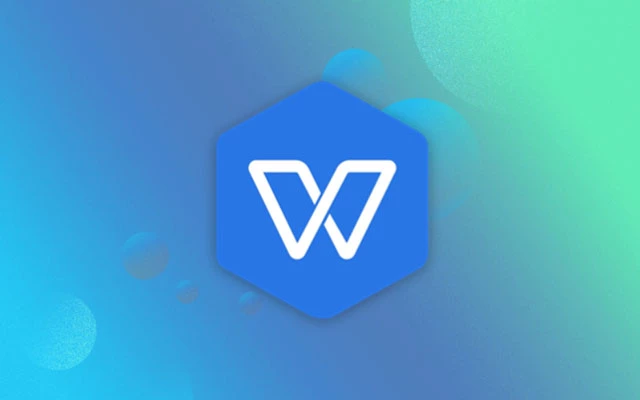 WPS Office 2019 中国铁建企业版