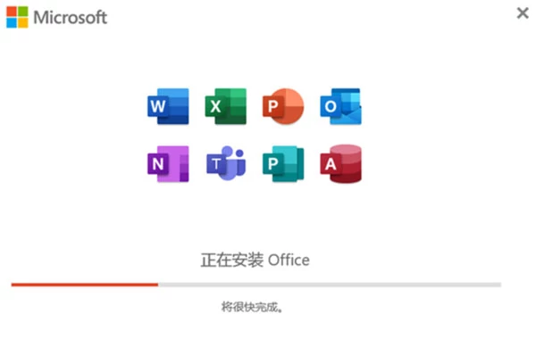 Microsoft Office 365