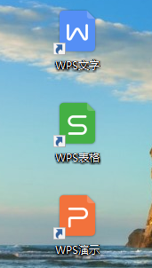 西北大学WPS Office 2019 教育版，内含Windows版、Mac版和PDF独立版