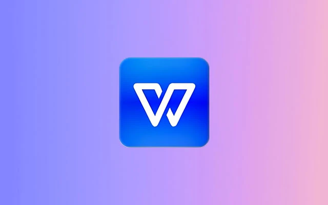 WPS Office 2019集美大学教育版