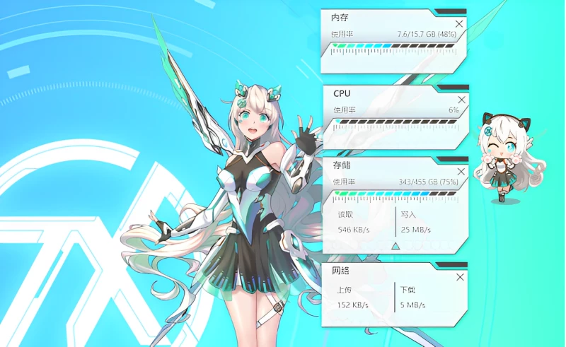 天选姬桌宠下载,华硕官方互动类虚拟桌面宠物