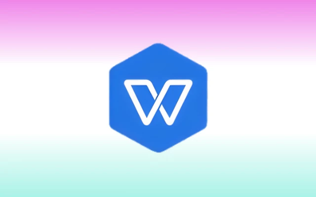 WPS2019洋浦经济开发区机关单位专业版
