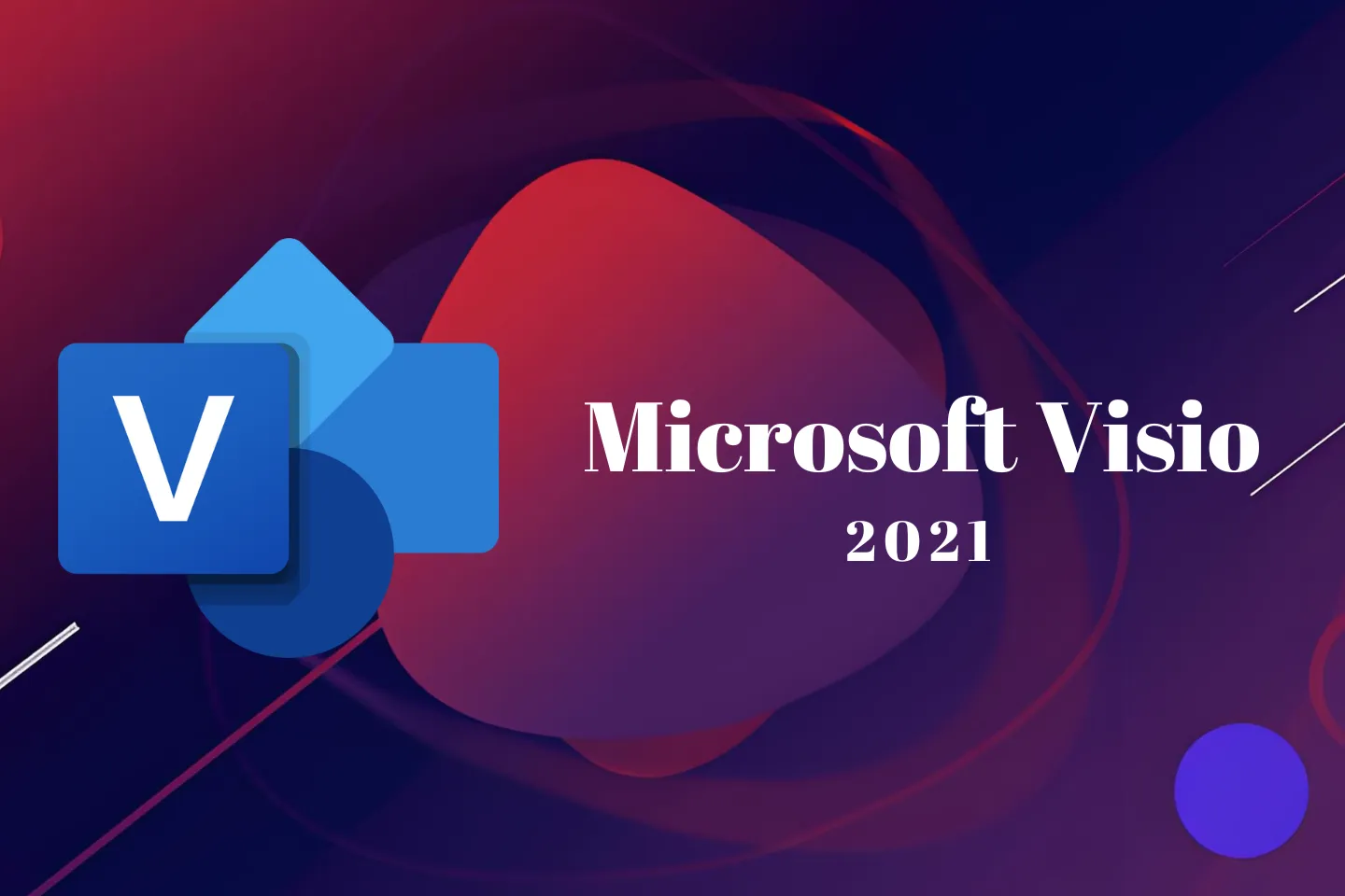 Microsoft Office Visio 2021下载及安装教程