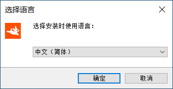 ASAP Utilities简体中文版，内置300多个工具的强大Excel插件