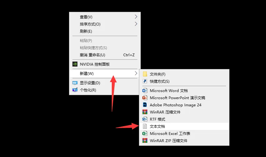 三种方法教你如何禁止Windows 10/11系统更新