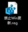 三种方法教你如何禁止Windows 10/11系统更新