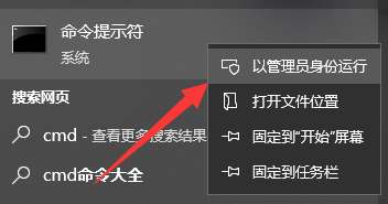 三种方法教你如何禁止Windows 10/11系统更新