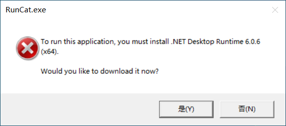 RunCat for windows：让系统监控工具变成一只会奔跑的小猫