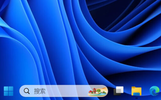 TranslucentTB终于更新了,支持Win10/11透明任务栏设置