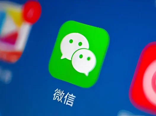 微信号长期未登录使用会被回收？腾讯官方来了！