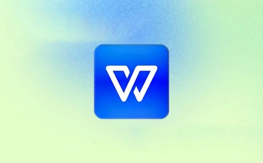 WPS Office 2019 温州大学专业版