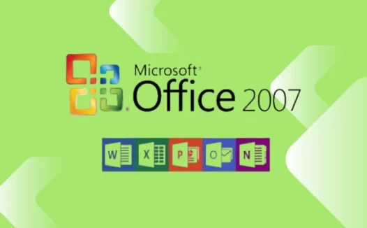 Microsoft Office 2007免费下载及安装,附永久产品密钥