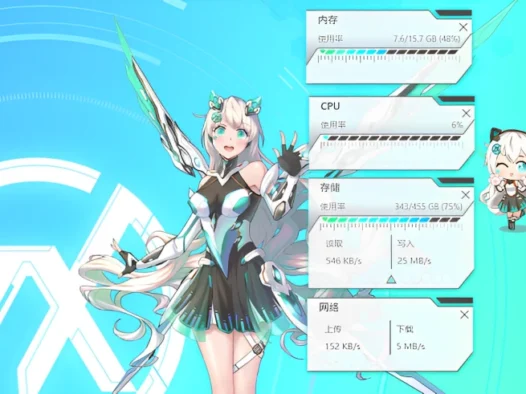 天选姬桌宠下载,华硕官方互动类虚拟桌面宠物