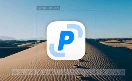 PixPin电脑截图工具,支持截图/贴图/长截图/文字识别/标注