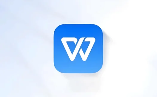 WPS Office 2023(12.8.2.15091)精简绿色专业增强版
