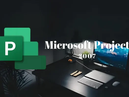 Microsoft Project Professional 2007下载及安装教程