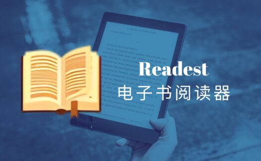 Readest电子书阅读器,开源跨平台,沉浸式阅读的新选择